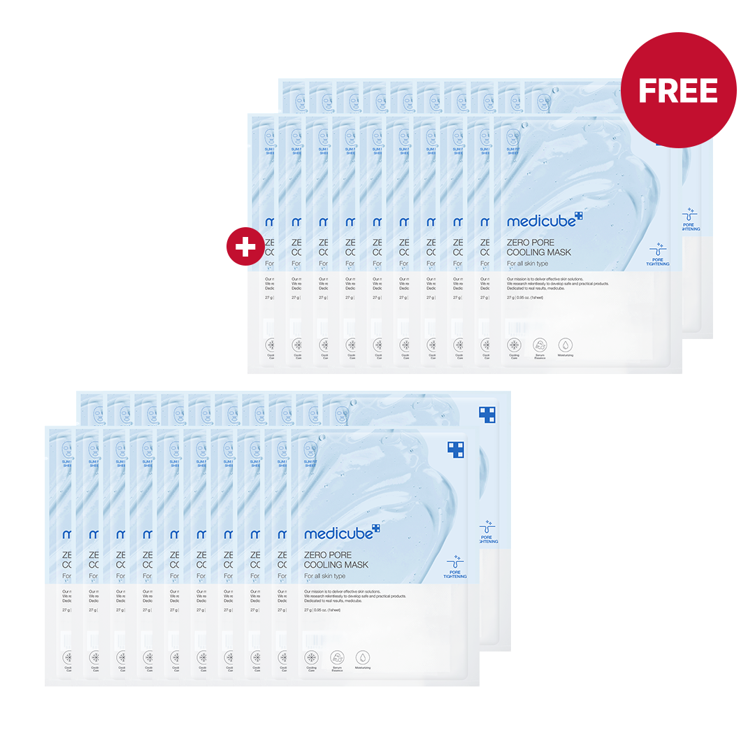 Zero Pore Cooling Mask - 20+20 MASKS