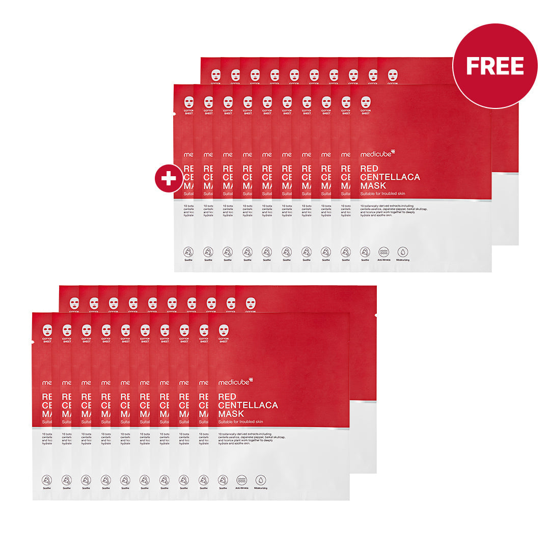 Red Centellaca Mask - 20+20 MASKS