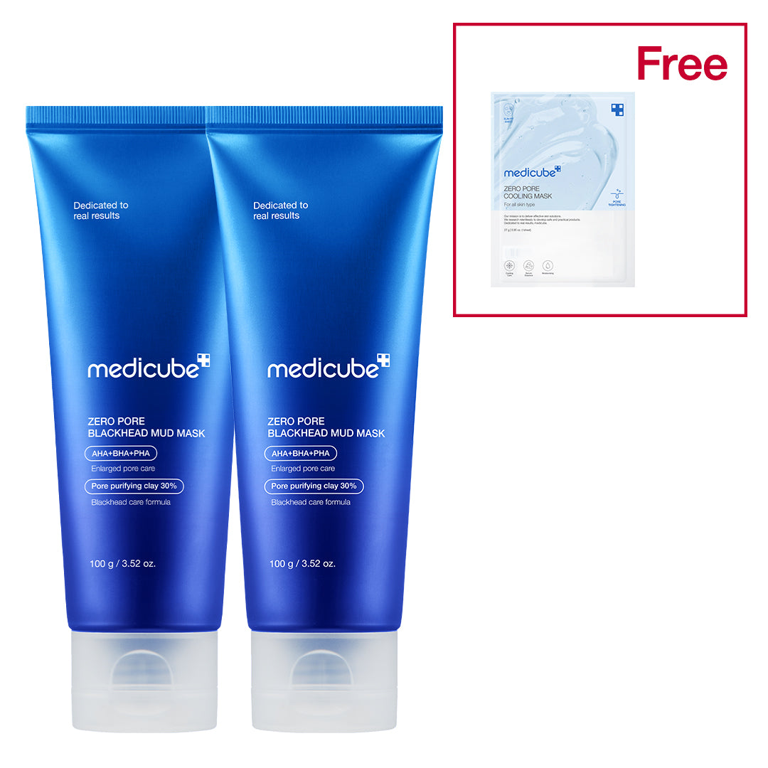 Zero Pore Blackhead Mud Mask - 2 PACK(+GIFT)